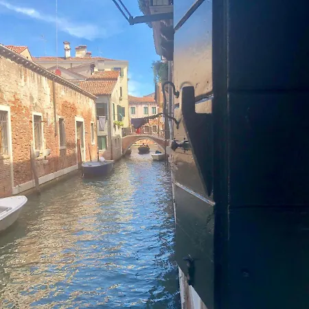 Magno Luxury Canal View * ヴェネツィア